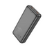 Павербанк 20000 mAh зі швидкою зарядкою 22.5W HOCO J121A HOCO_J121A фото 2