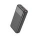 Павербанк 20000 mAh зі швидкою зарядкою 22.5W HOCO J121A HOCO_J121A фото 1