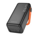 Павербанк 40000 mAh зі швидкою зарядкою 22.5W BOROFONE BJ66 BOROFONE_BJ66 фото 2