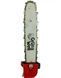 Мотокоса GrunWelt GW-44-5A 5 в 1 (2,5 к.с., 52 куб.см, 2-тактний двигун) GrunWelt_GW-44-5A фото 4