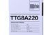 Акумуляторний тример TTG SF8A220 TTG_SF8A220 фото 9